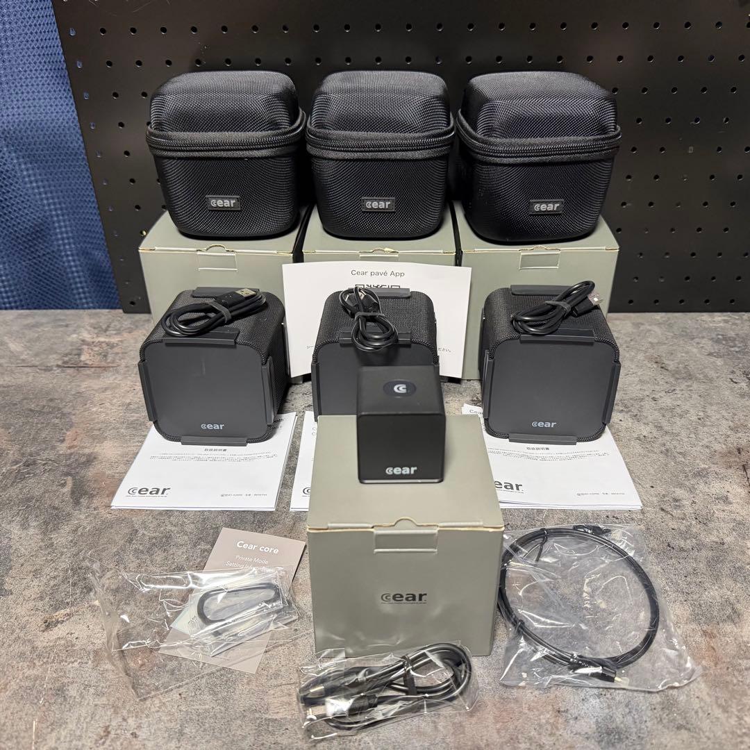 立体音響スピーカー　シーイヤーパヴェ Cear pavé×3 トランスミッタ付き