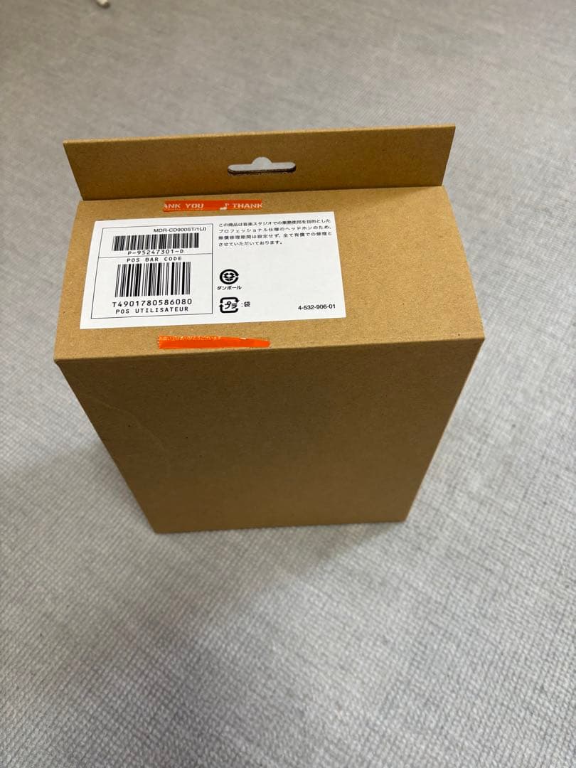 SONY MDR-CD900 モニタリングヘッドホン