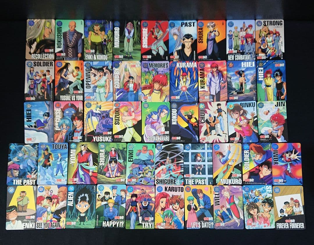 幽遊白書 カードダス 本弾 フルコンプ カード 飛影 蔵馬