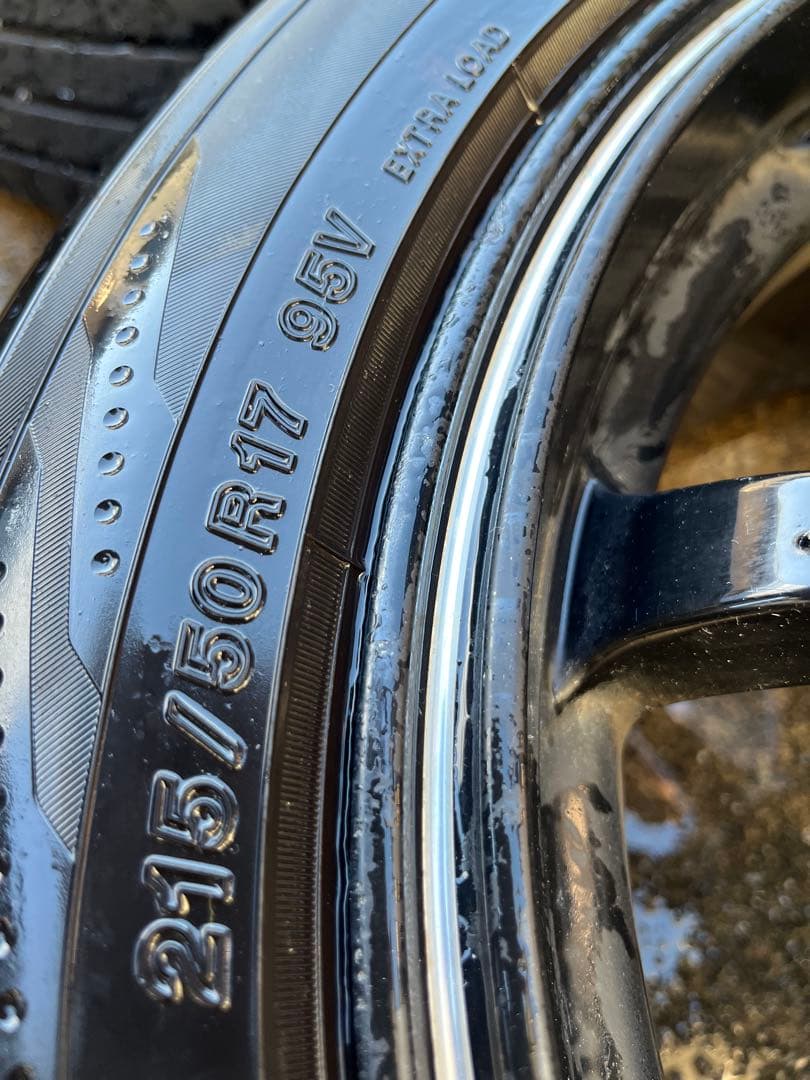 ヨコハマ ブルーアース付 17インチ タイヤホイール4本 ガリ傷あり 送料込