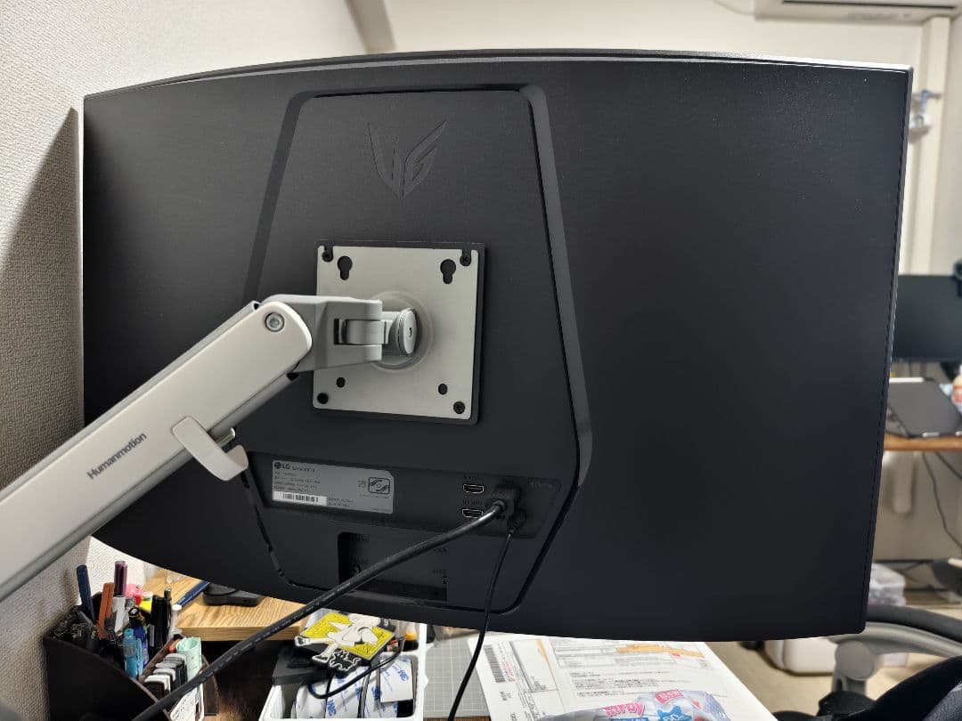 LG UltraGear 31.5インチ 曲面ゲーミングモニター