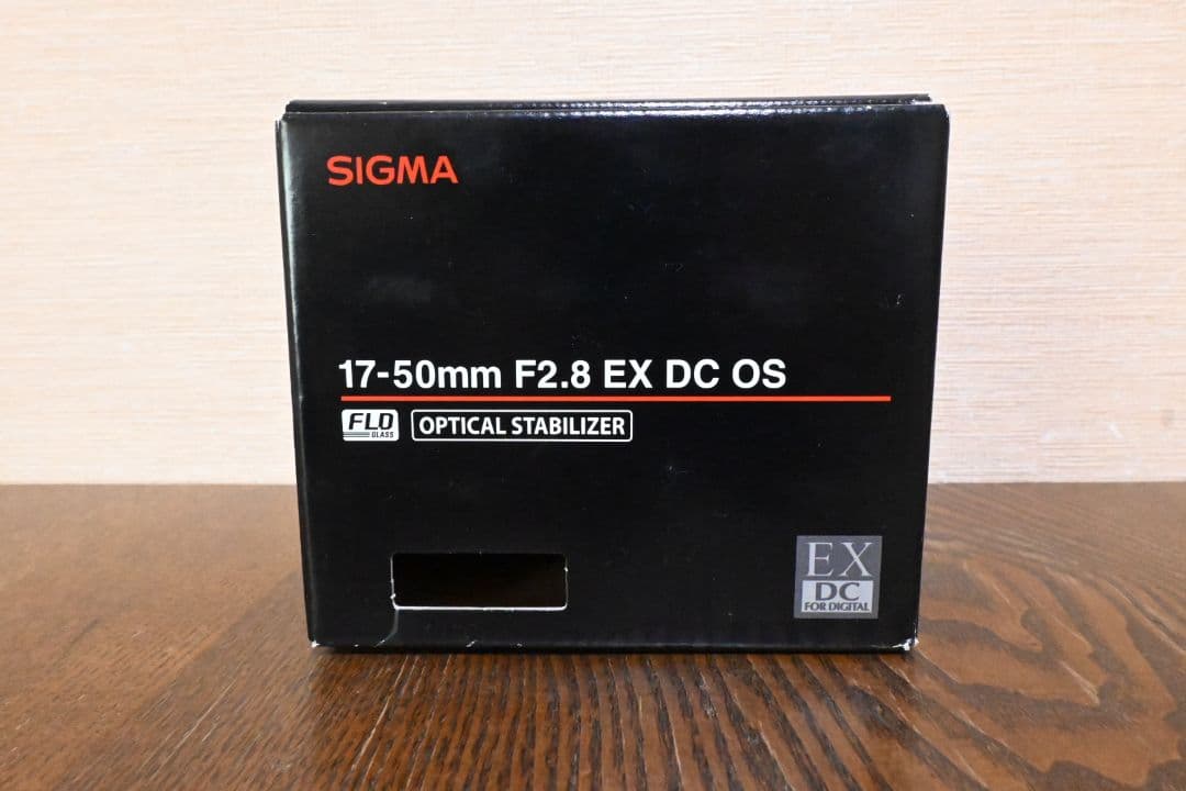 SIGMA 17-50mm F2.8 EX DC OS　キャノンEFマウント