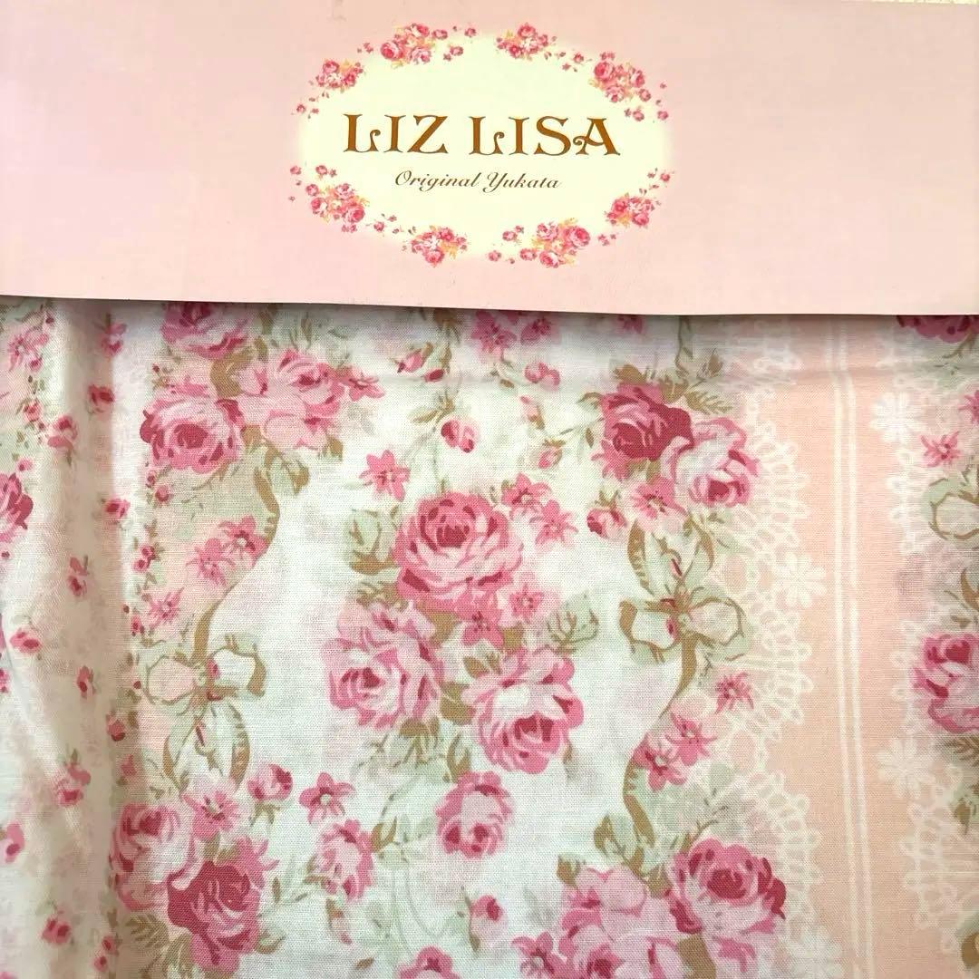 LIZ LISA リズリサ 浴衣 帯セット 1セット　新品　レディース