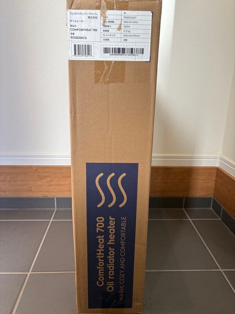 Electrolux ComfortHeat 700 オイルヒーター　ホワイト