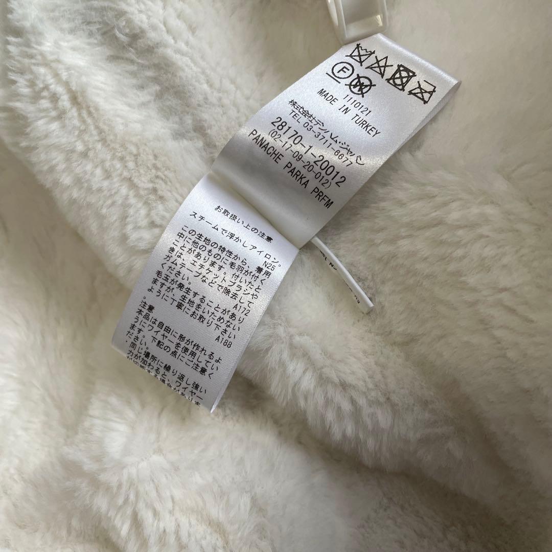 戸田恵梨香着用！デンハム モッズコート コードブルー劇場版 SからM相当