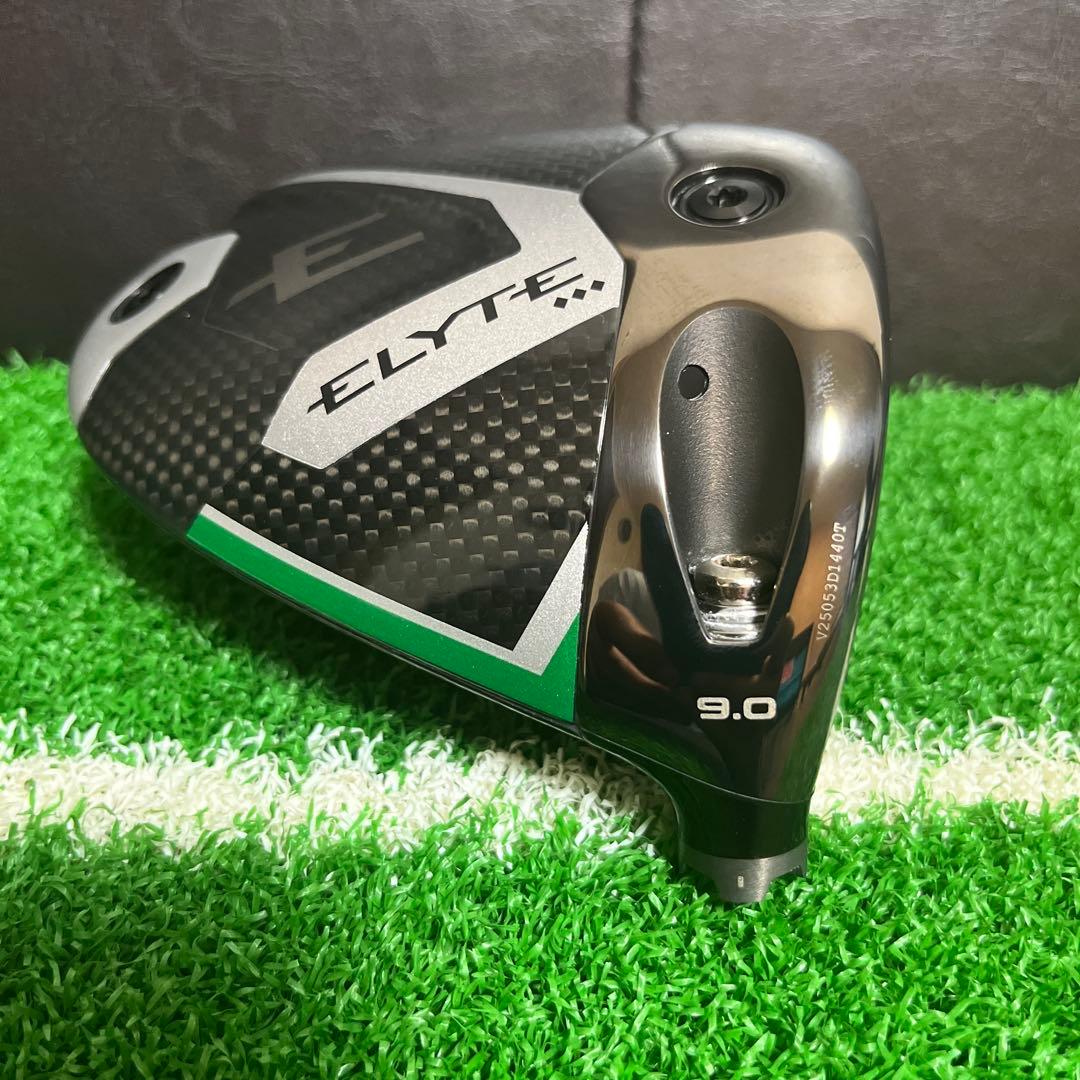 エリートトリプルダイヤ9.0°