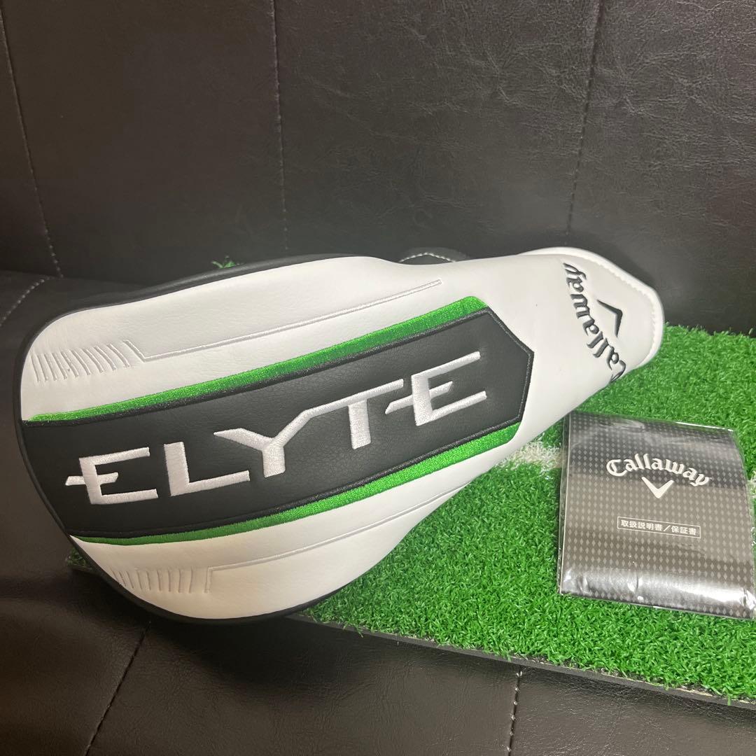 エリートトリプルダイヤ9.0°