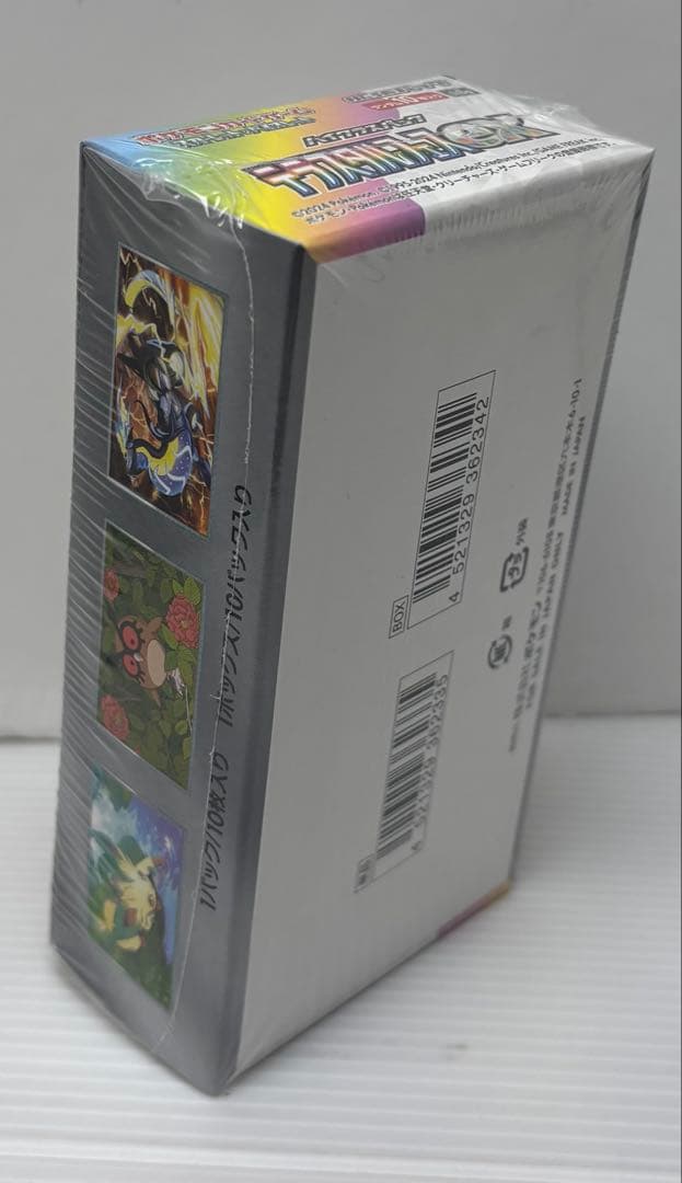 【新品未開封品】ポケモンカード　テラスタルフェスexシュリンク付き①BOX