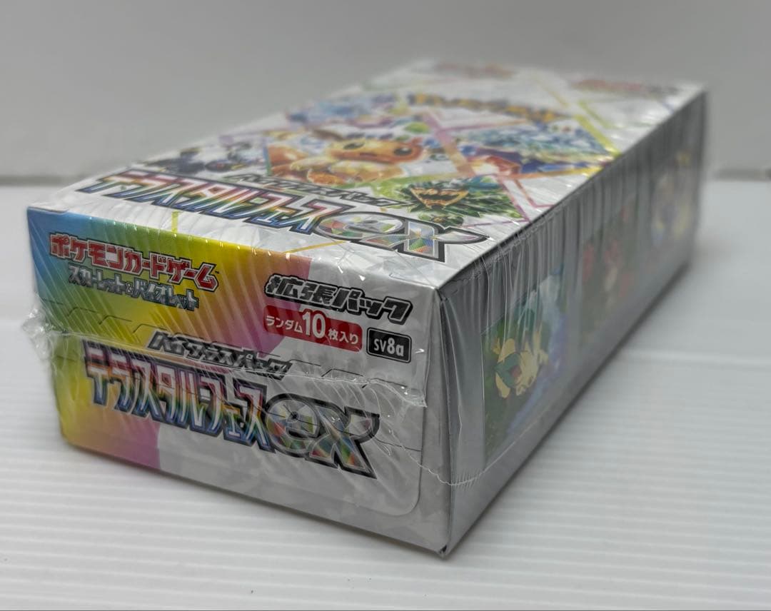 【新品未開封品】ポケモンカード　テラスタルフェスexシュリンク付き①BOX