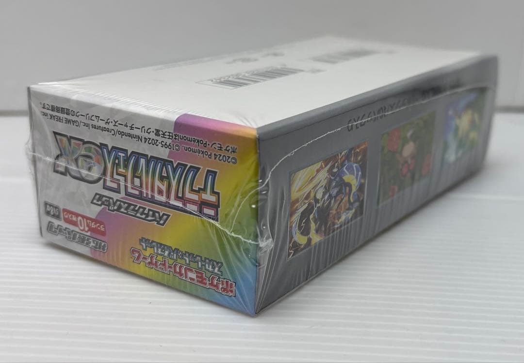 【新品未開封品】ポケモンカード　テラスタルフェスexシュリンク付き①BOX