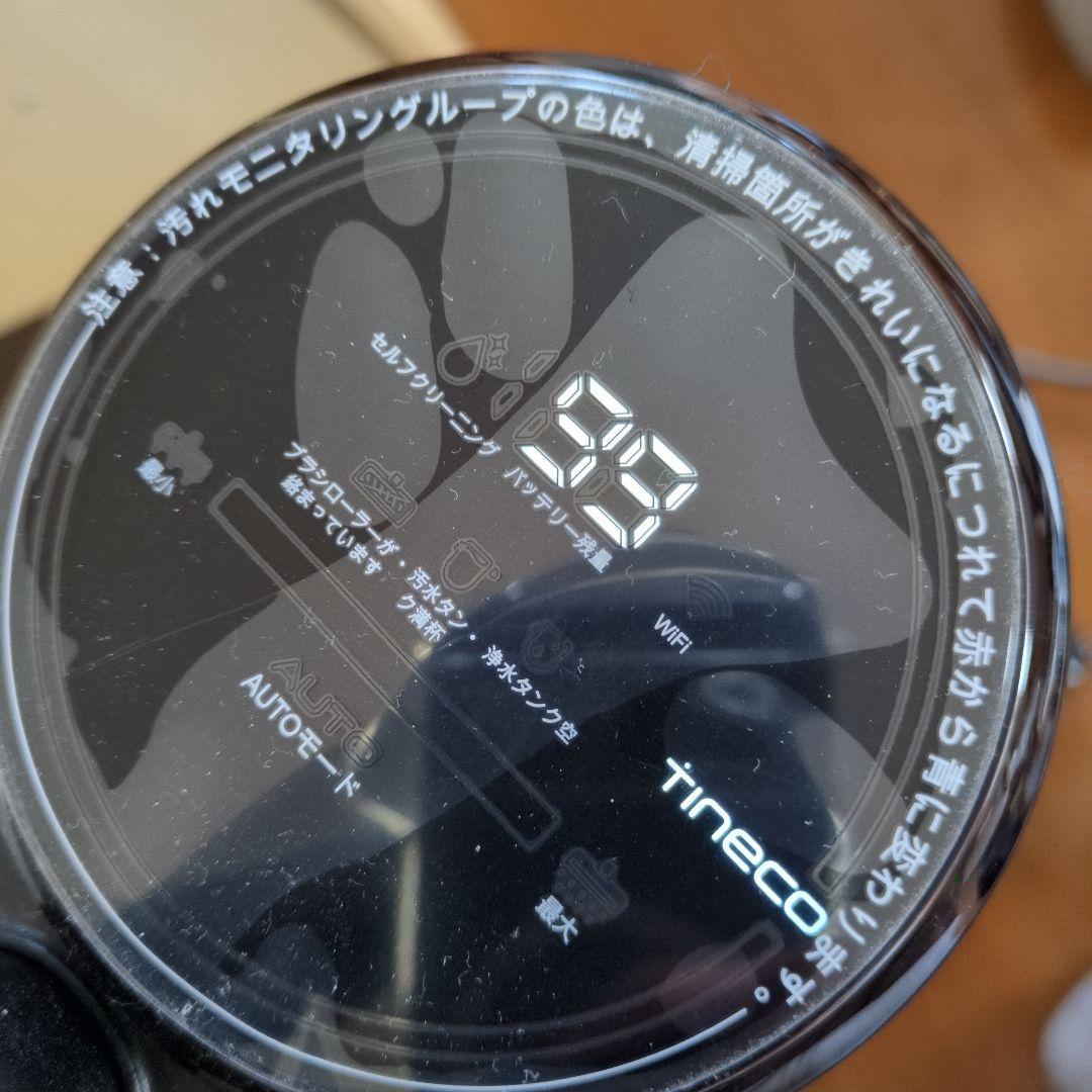 Tineco FLOOR ONE S3 未使用