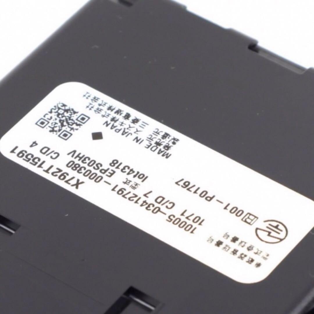 新品❗️スズキ純正 ETC（ビルトインタイプ） 9909E-83SF2-M07