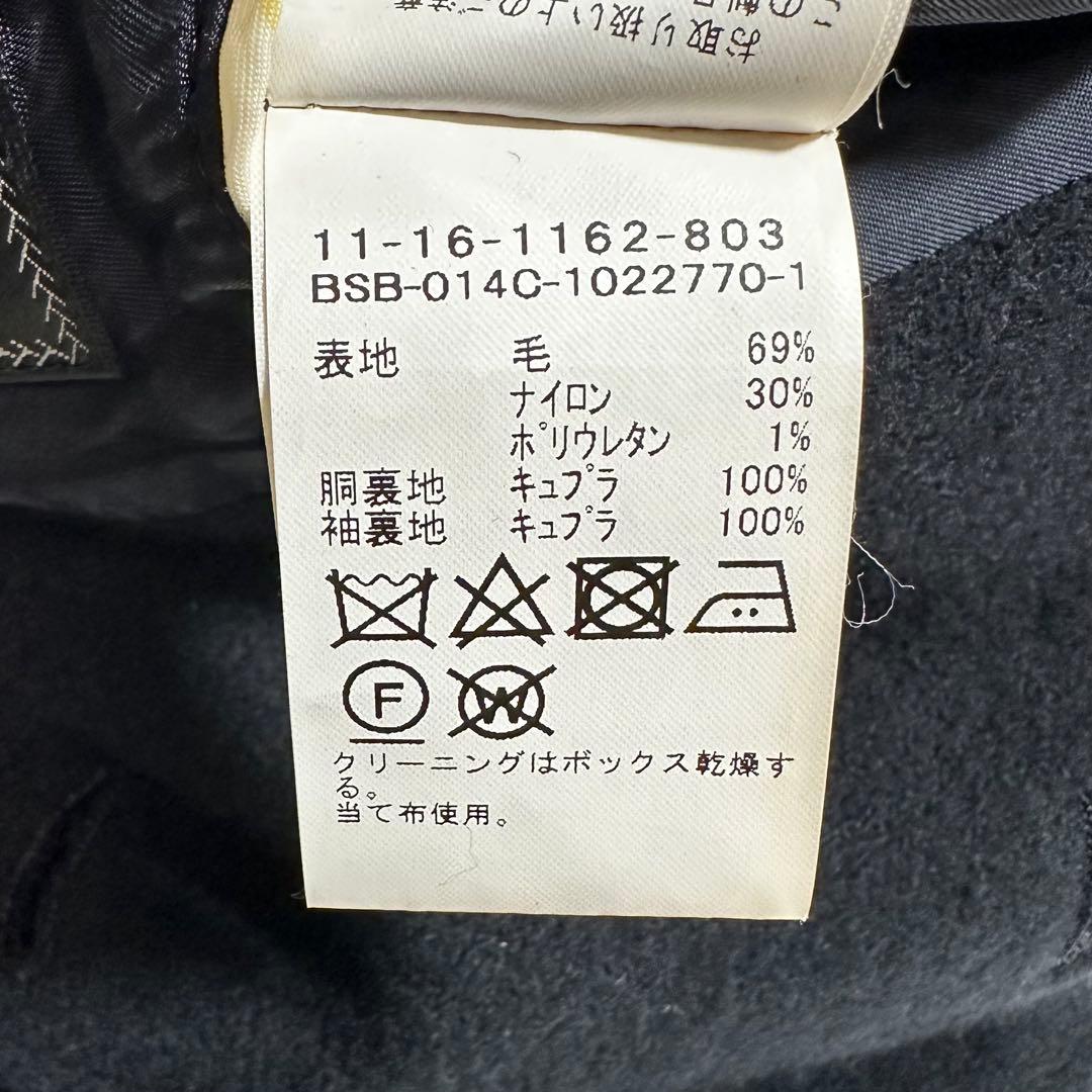 百名品◎BEAMS＋ コンバットウール 3つボタン 紺ブレザー コーデュラ S