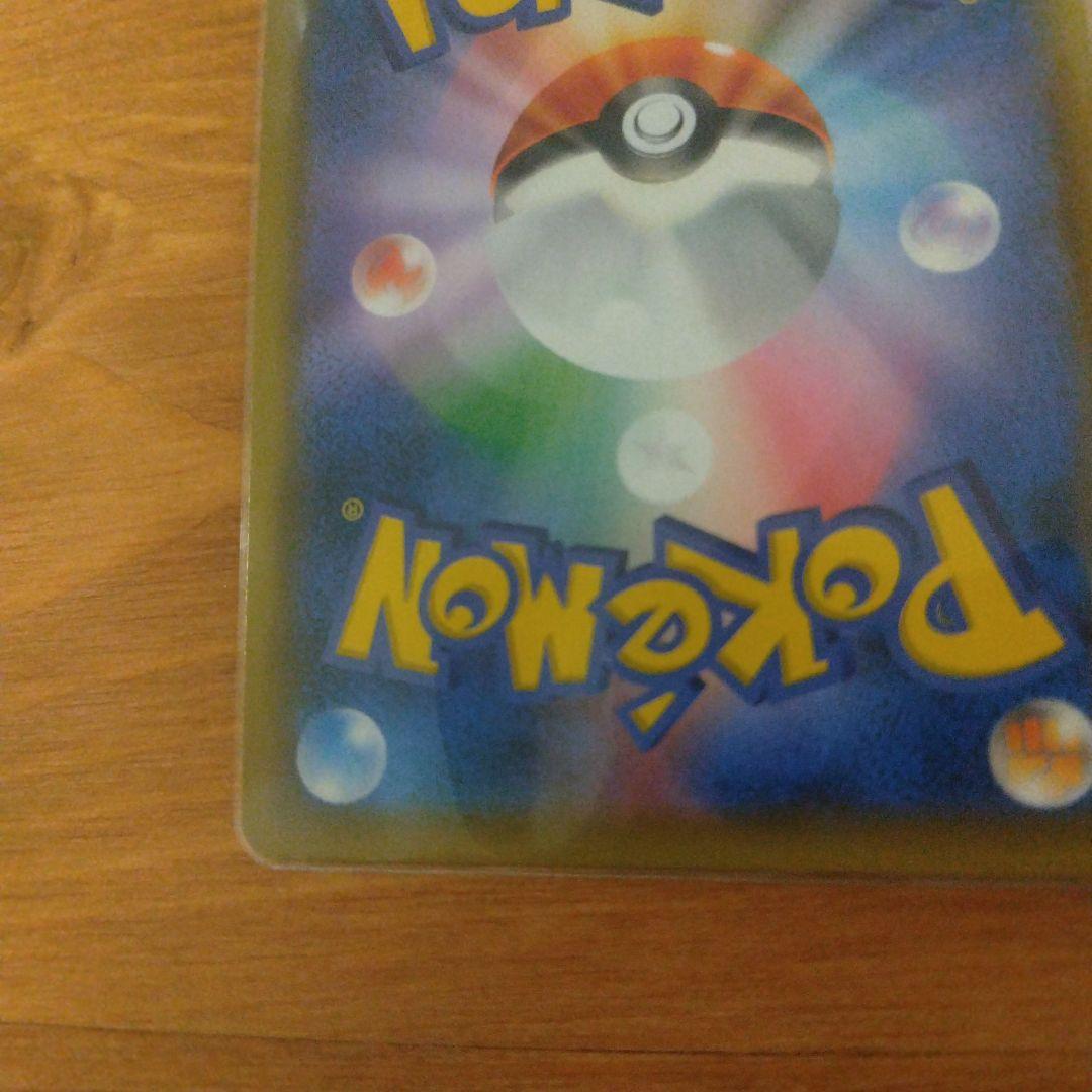 お茶会ごっこピカチュウ：はなびらのまいキャンペーン PROMO SM-Pプロモ…