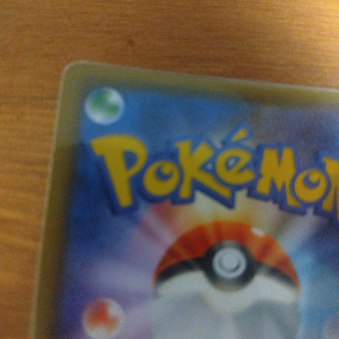 お茶会ごっこピカチュウ：はなびらのまいキャンペーン PROMO SM-Pプロモ…