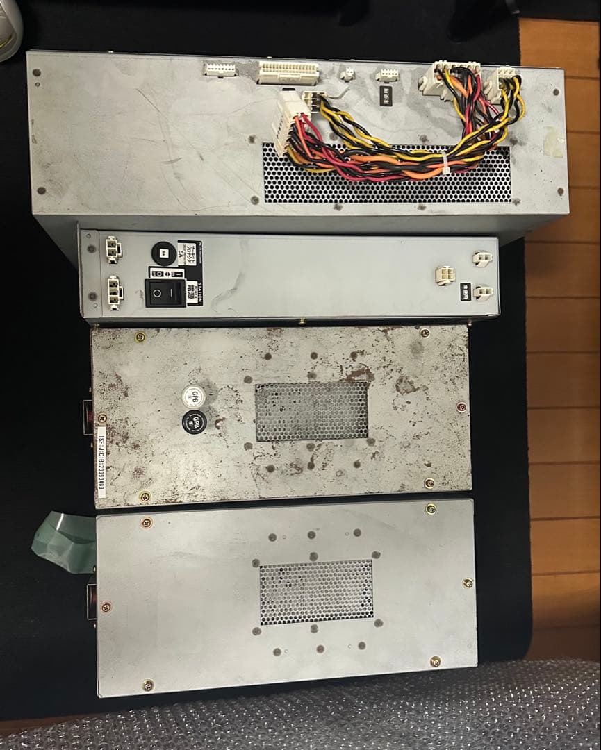 スピンフィーバー