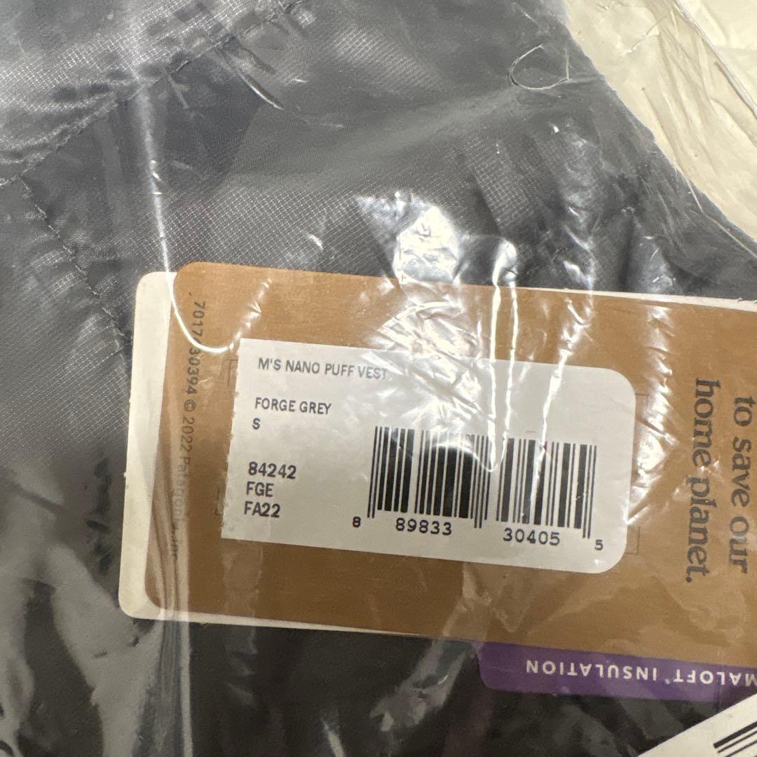 新品　Patagonia nano puff vset ナノ・パフ・ベスト　S