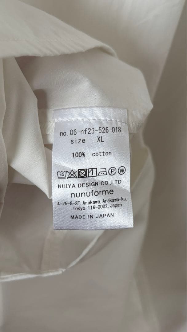 セレモニー　nunuform ヌヌフォルム　セットアップ　145