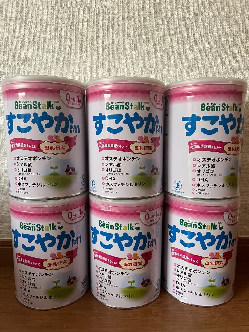 【新品、未使用、未開封】すこやか　粉ミルクM1 大缶 800g×6個