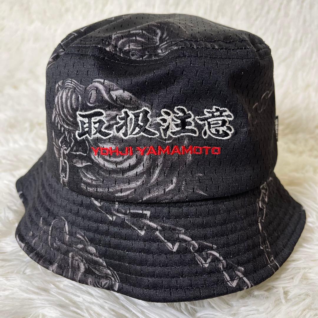 新品未使用　YOHJI YAMAMOTO Black Eye Patch ハット