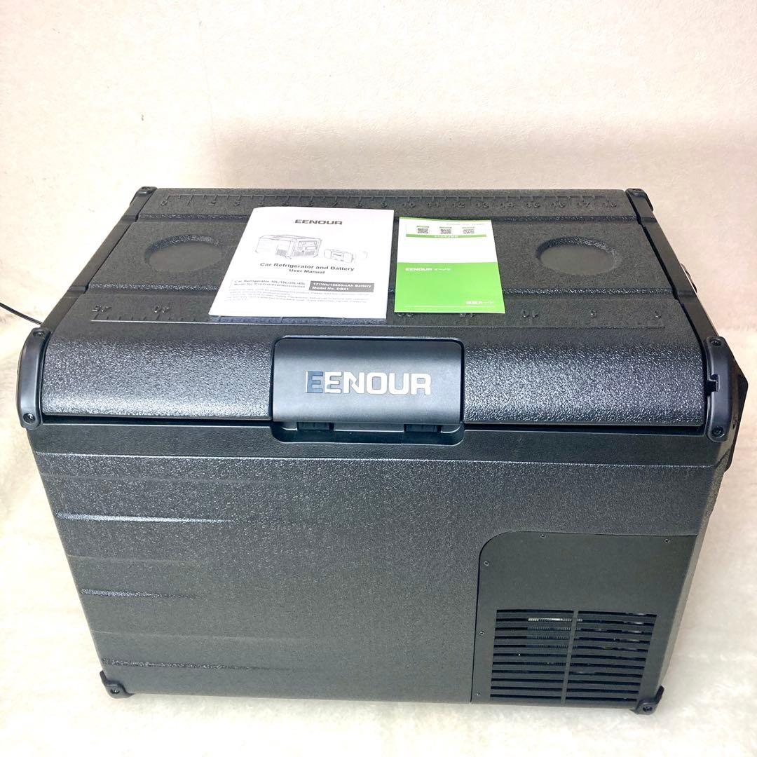 【未使用級✨美品】EENOUR D35 車載冷蔵庫AC/DC ポータブル