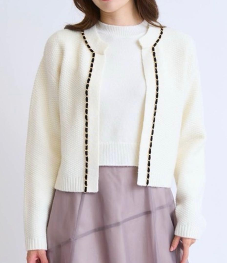 Noela ノエラ　チェーンブレードニットアンサンブル　新品未使用タグ付き