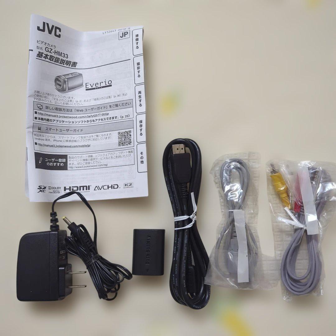 JVC Everio GZ-HM30 レッド 本体