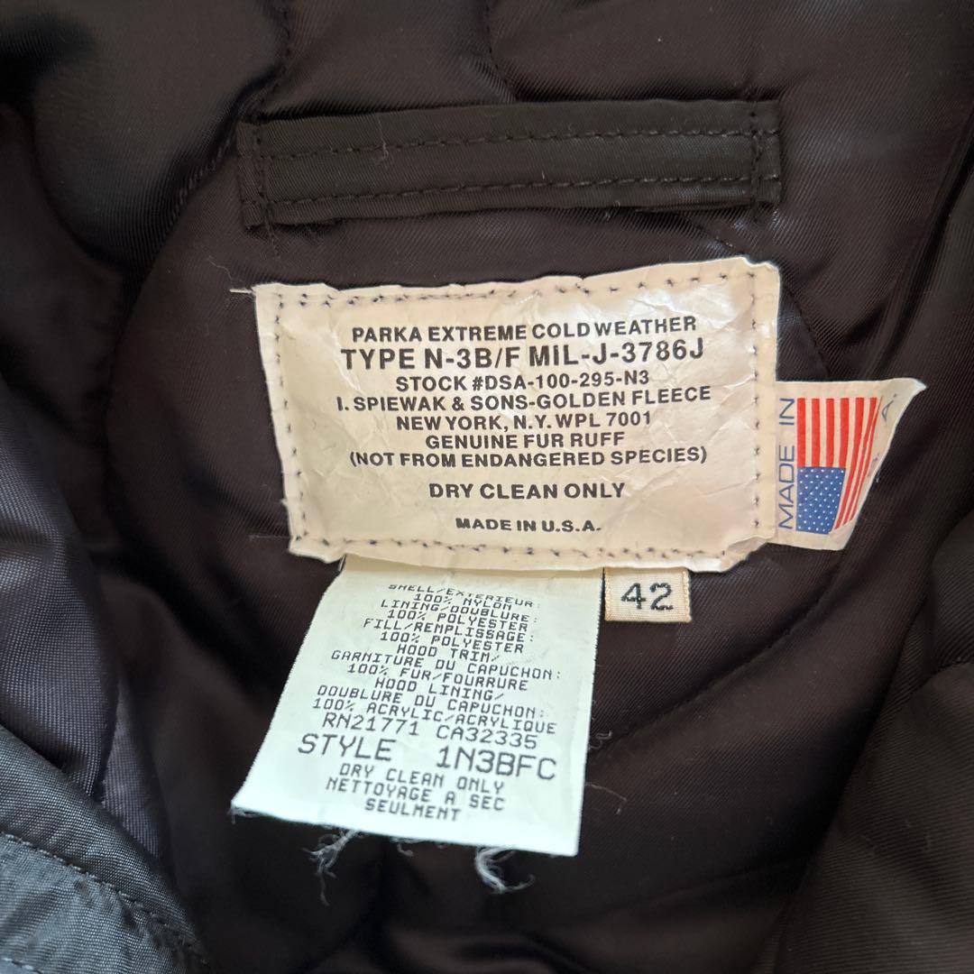 N-3B/F MIL-J-3786 ミリタリージャケット サイズ42 ブラック