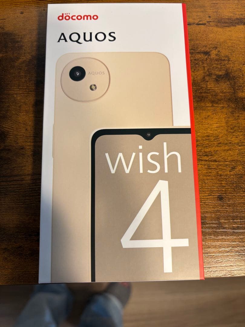 docomo AQUOS wish 4 ブラック　SIMフリー