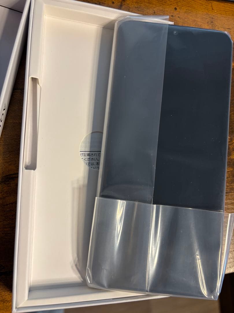 docomo AQUOS wish 4 ブラック　SIMフリー