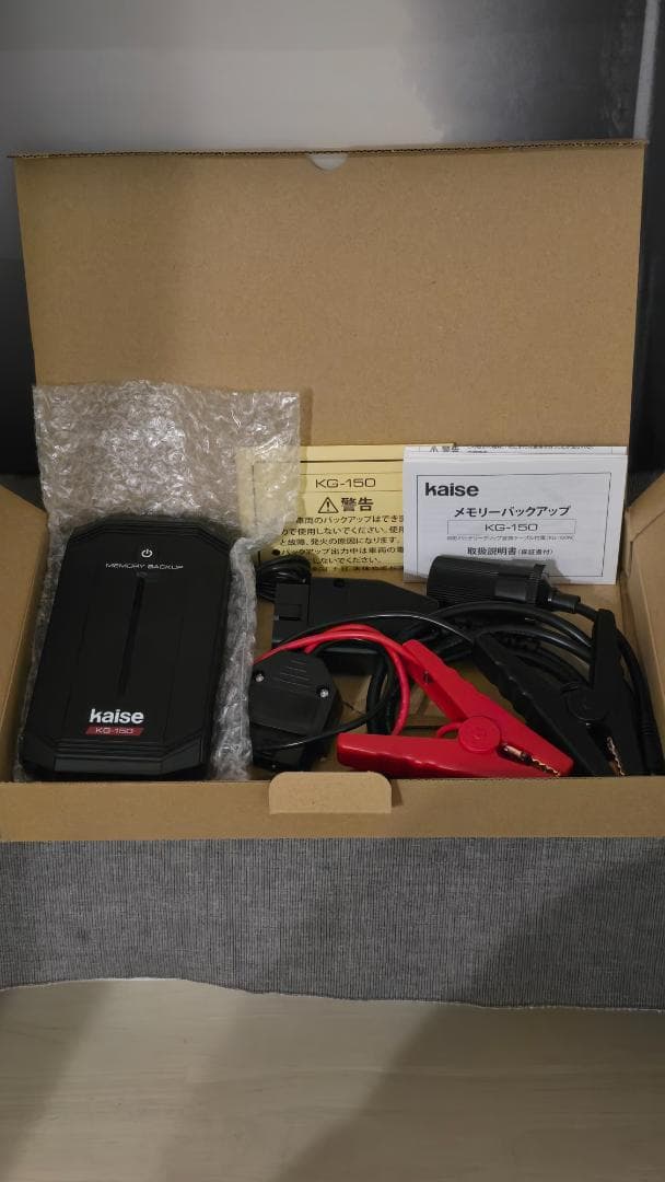 カイセ(Kaise)KG-150Nメモリバックアップ[新品●未使用]