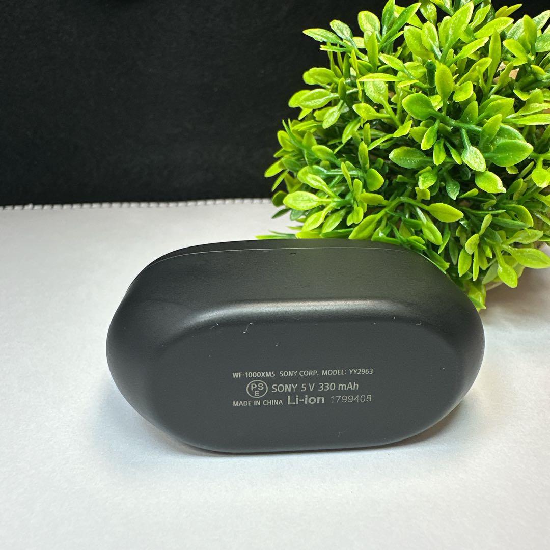 SONY WF-1000XM5 充電ケースのみ