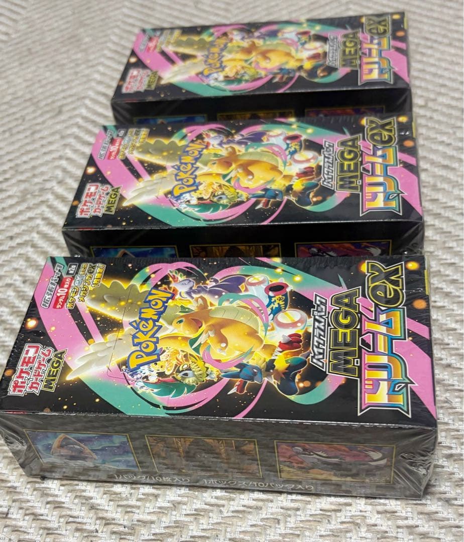 ポケモンカード MEGAドリームex シュリンク付き BOX 3BOX