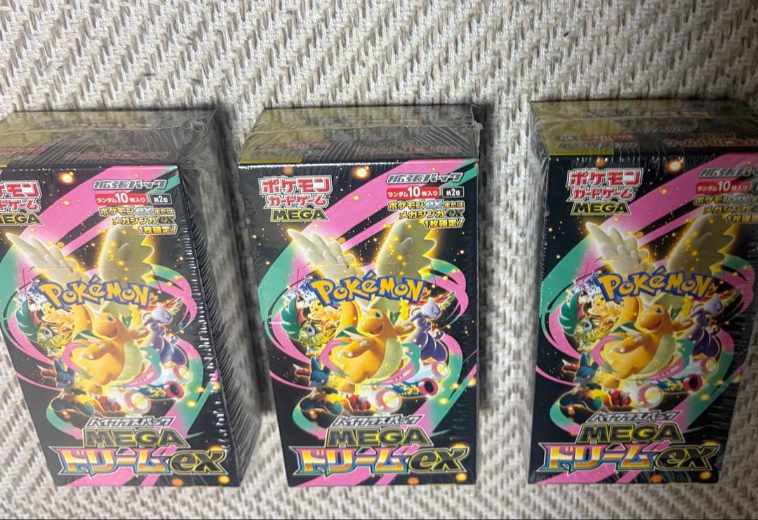 ポケモンカード MEGAドリームex シュリンク付き BOX 3BOX