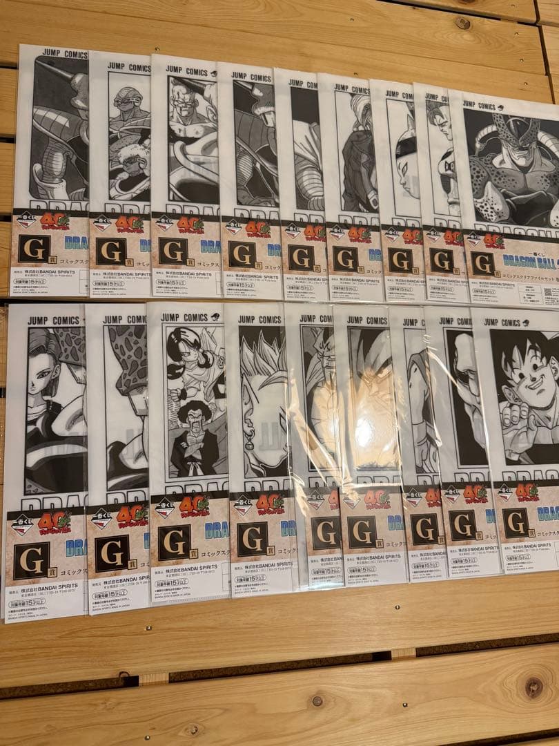 一番くじ ドラゴンボール40th 其ノ二F賞、G賞、H賞セット