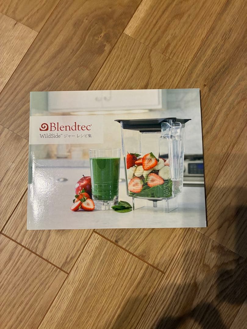 キッチン家電 Blendtec Total Blender ES3