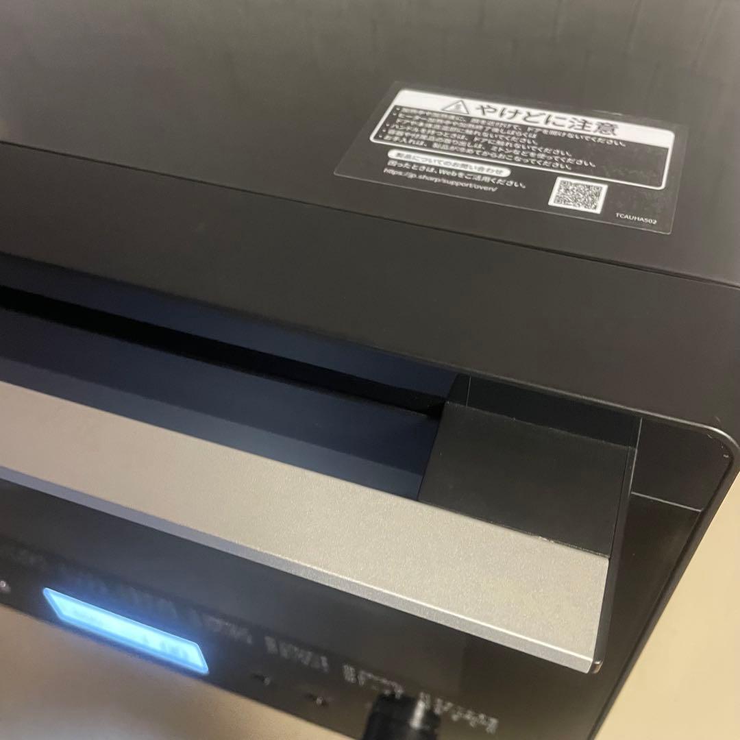 高年式SHARP 過熱水蒸気　オーブンレンジ 2段調理　RE-WF262 26L