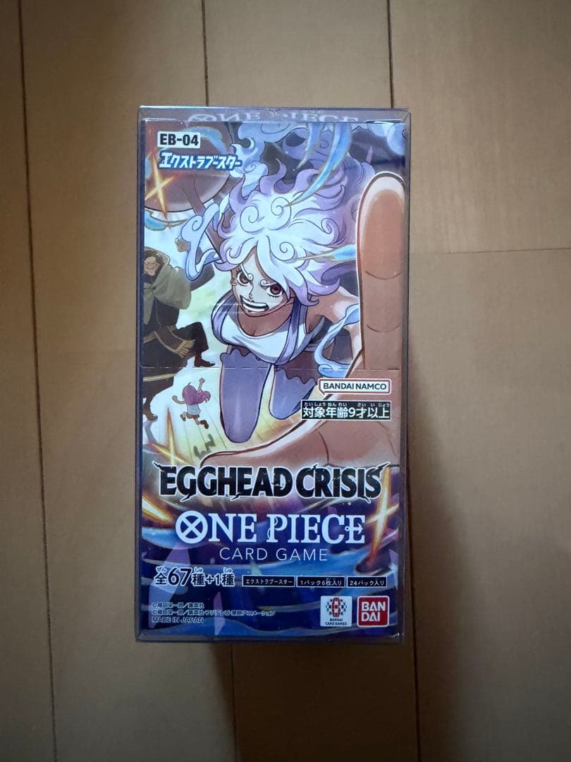 EGGHEAD CRISIS ONE PIECEカードゲーム