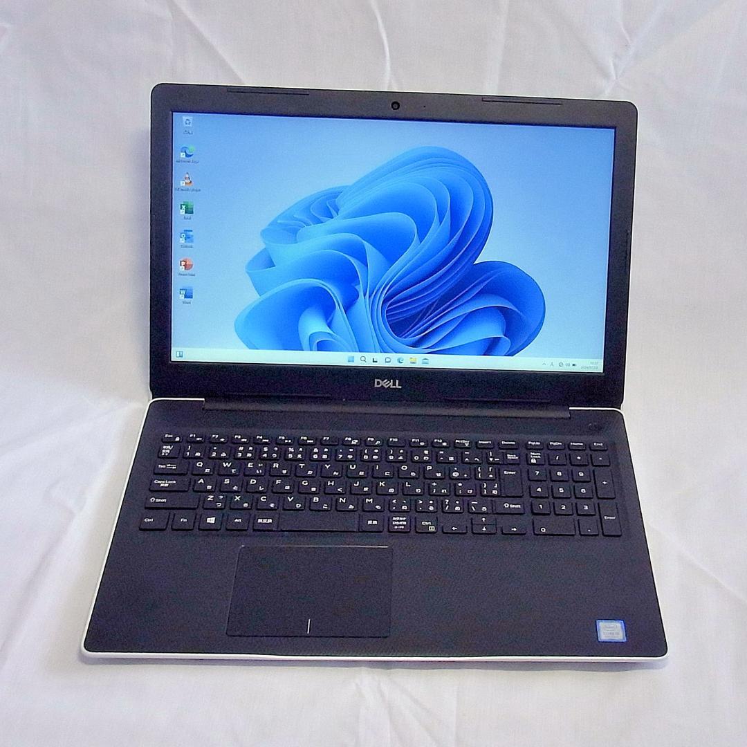 【メモリ等が更に急騰！お早めに】15型デルノートパソコン／第8世代／SSD