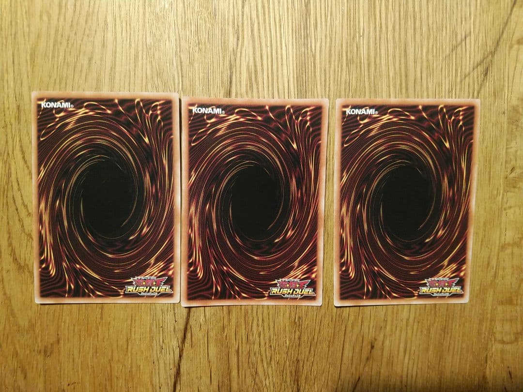 真紅眼の極炎竜　L R　オーバーラッシュ　ラッシュデュエル