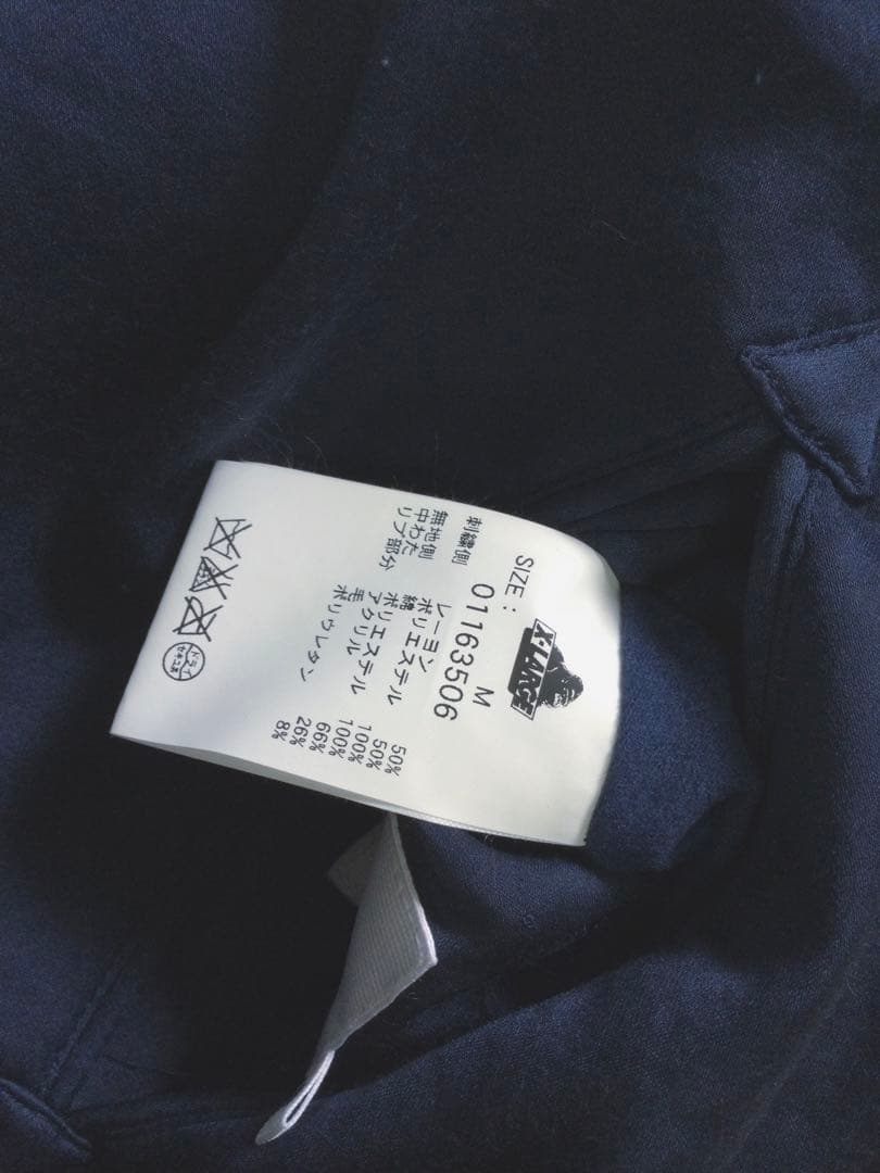 【激レア❗️】X-LARGE ロサンゼルス　虎刺繍ベトジャンダウンベスト　M