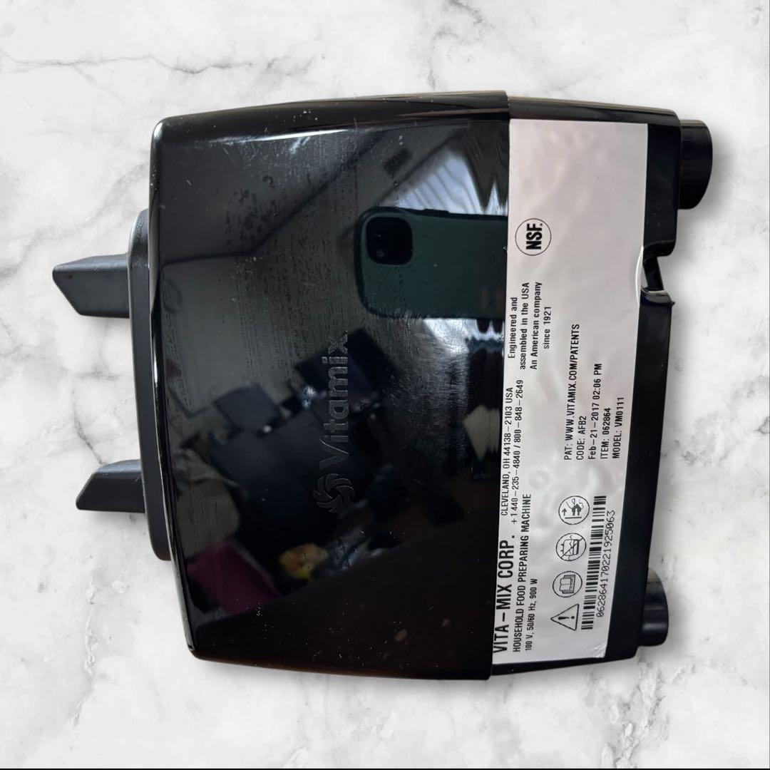 【良品】バイタミックス VM0111 ブレンダー　TNC5200