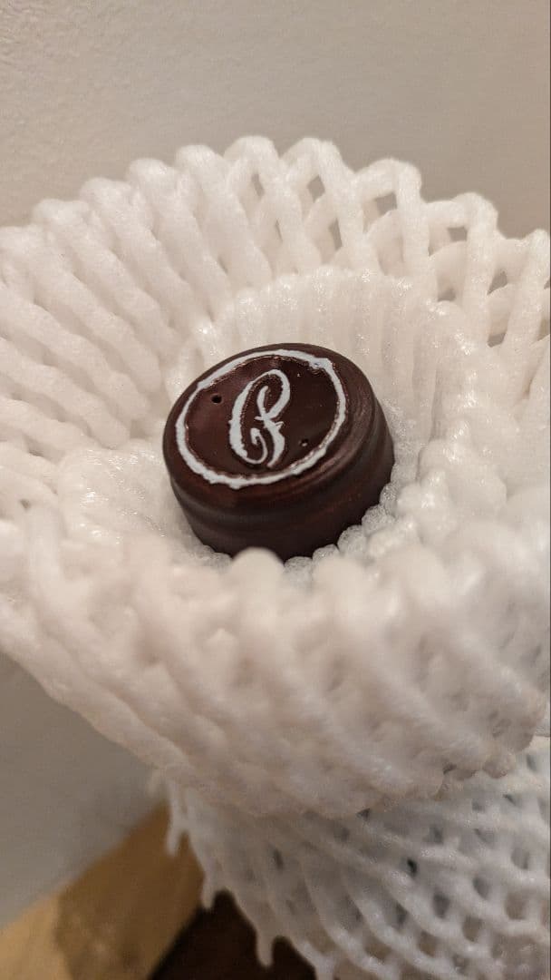 パルマッツ・ヴィンヤード　カベルネ・ソーヴィニヨン 2019