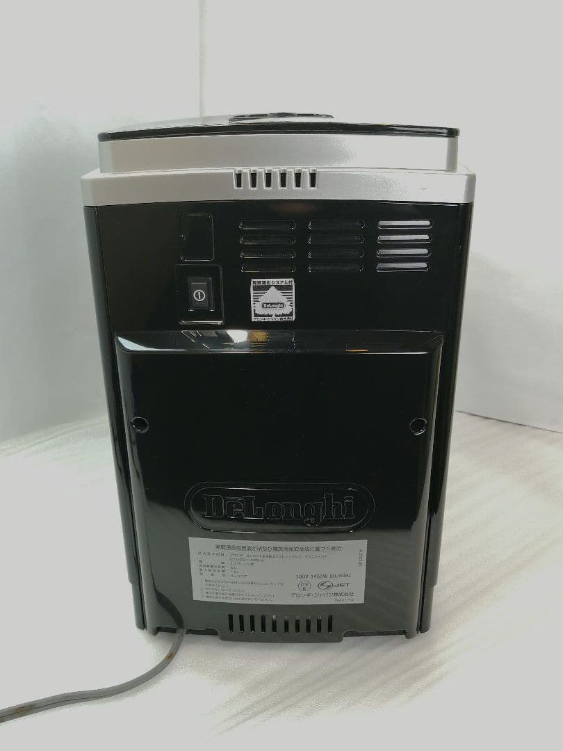 デロンギ　コンパクト　全自動コーヒーマシン　マグニフィカS　ECAM22110