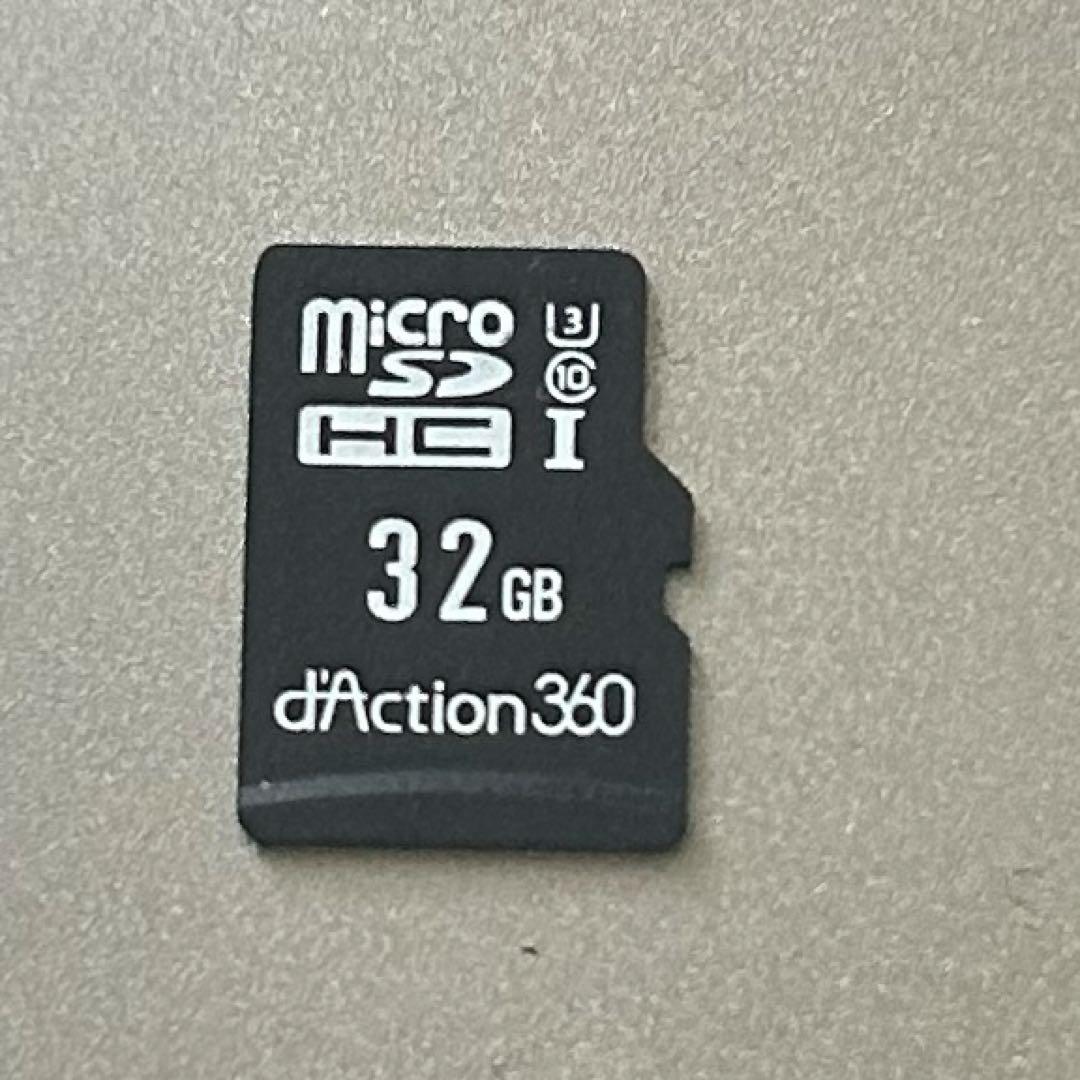 カーメイト d'Action 360D DC4000R ドライブレコーダー