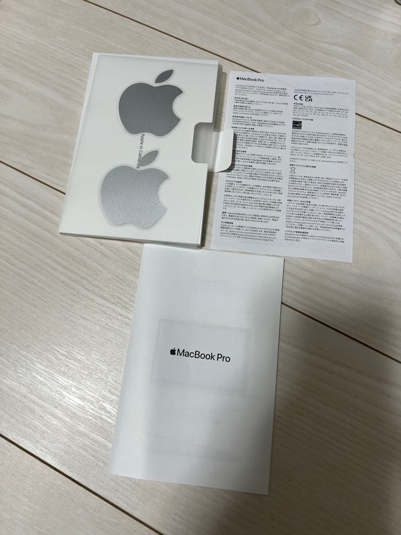 【美品】MacBook Pro M1 13インチ 8GB/256GB