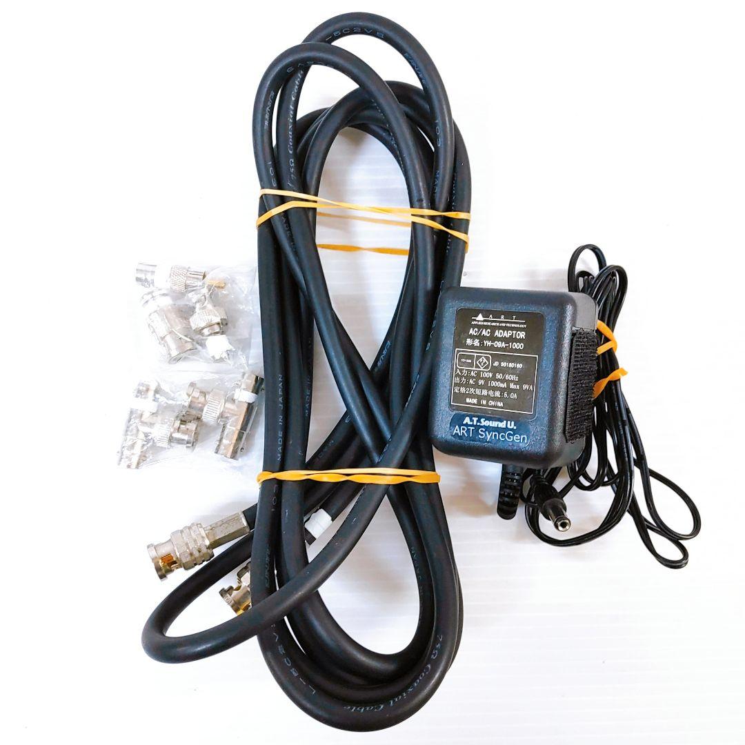 ART SyncGen クロックジェネレーター　ジャンク