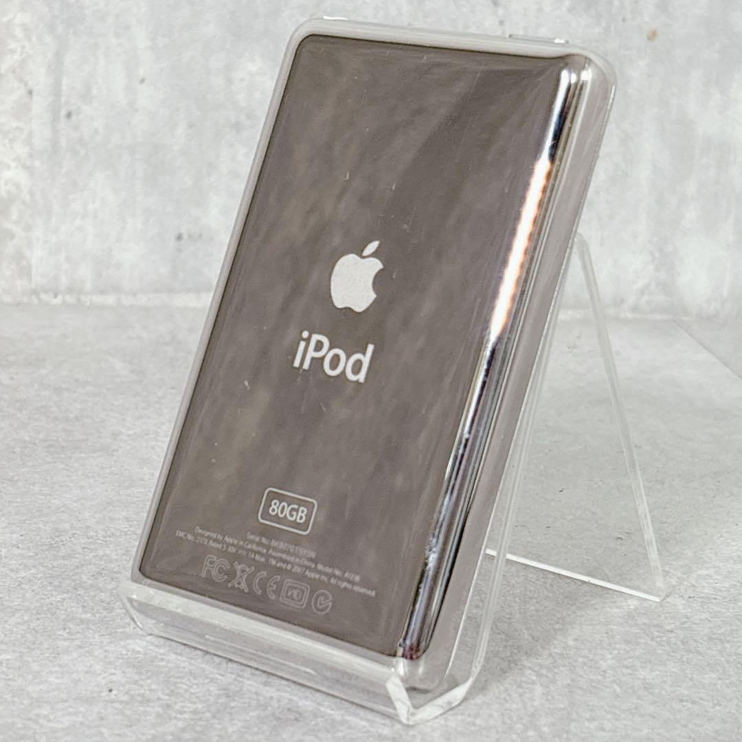 V421 Apple iPod Classic 80GB シルバー A1238