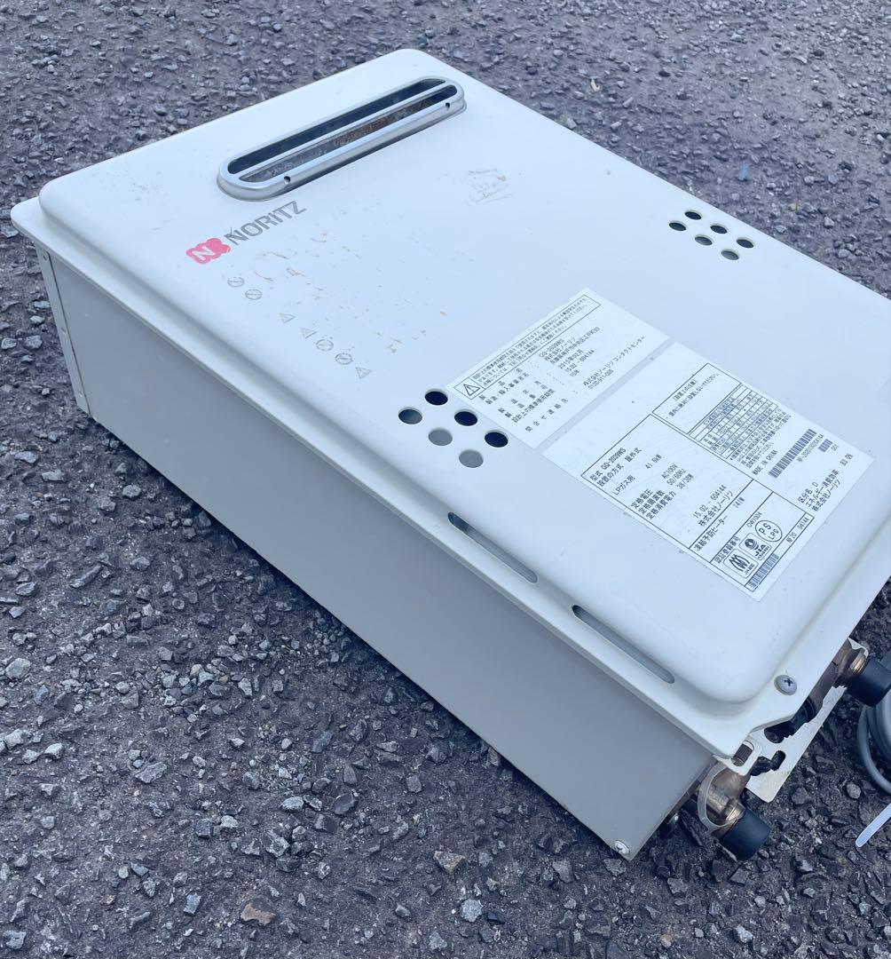 【中古、動作確認済】ガス給湯器、プロパ ン、（株）ノーリツ