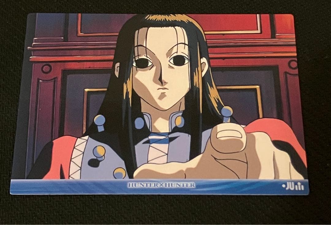 ハンターハンター　カードダス　イルミ　53